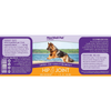 MaxWell Pet Hip & Joint Supplement for Dogs - 2oz