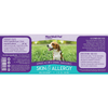 MaxWell Pet Skin & Allergy Supplement for Dogs - 2oz